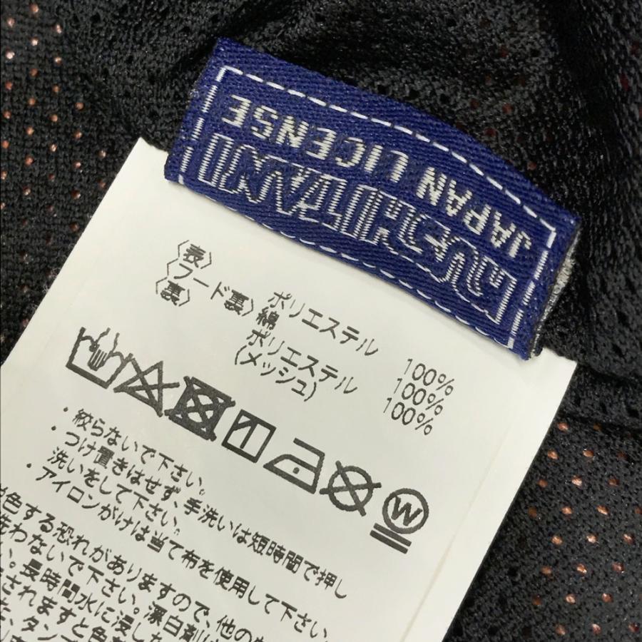 バイク KUSHITANI クシタニ K-2366 クラリティージャケット 総柄