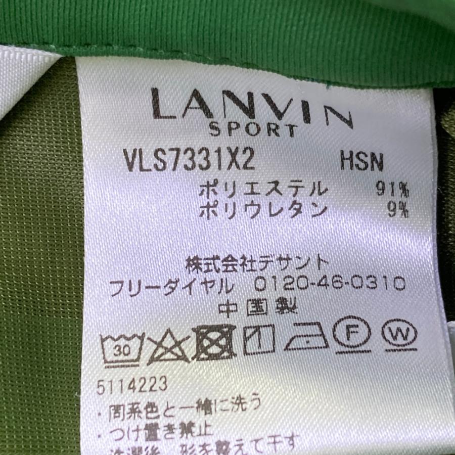 LANVIN SPORT ランバン スポール ストレッチスカート グリーン系 40