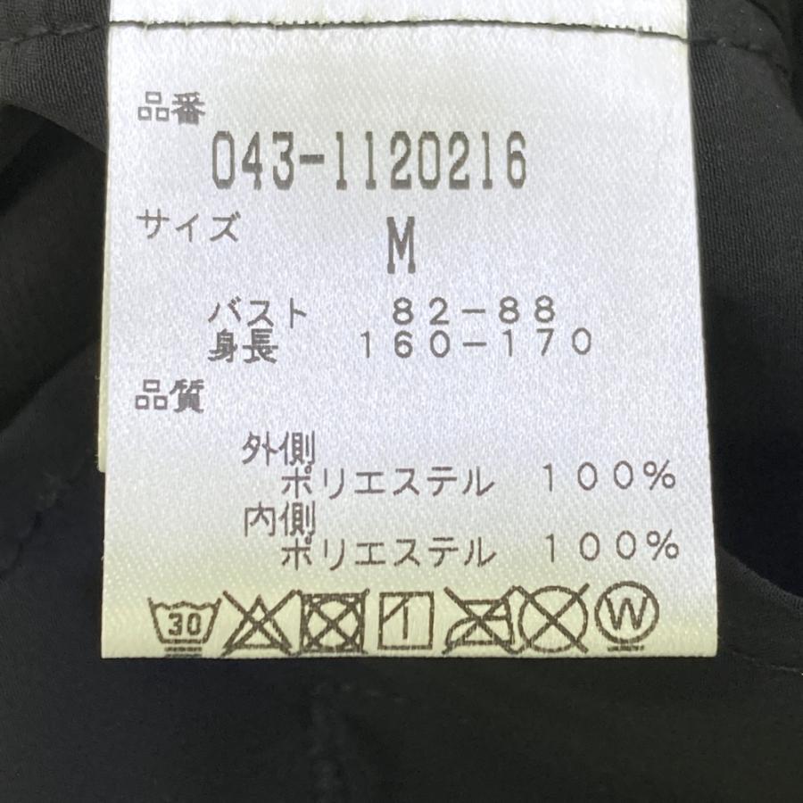 ST ANDREWS セントアンドリュース ジップジャケット ゴールド系 M