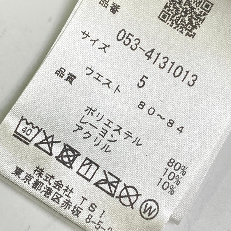 PEARLY GATES パーリーゲイツ 2024年 フリース ロングパンツ ワッペン