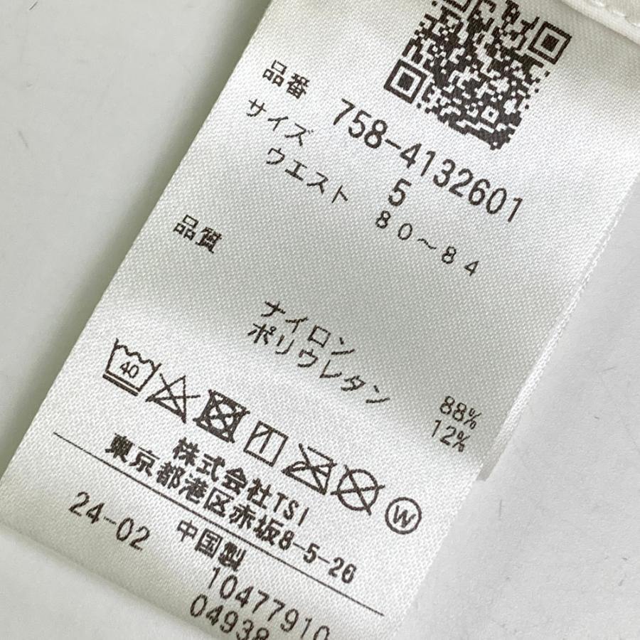 MASTER BUNNY EDITION マスターバニーエディション 2024年 ハーフ