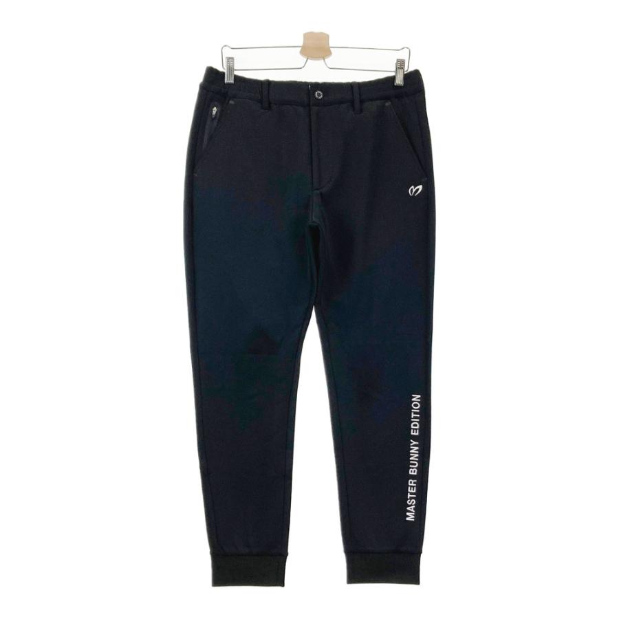 MASTER BUNNY EDITION マスターバニーエディション 2025年 イージー