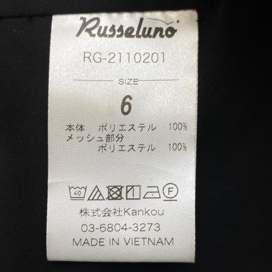 RUSSELUNO ラッセルノ ジップベスト ブラック系 6 ゴルフウェア メンズ
