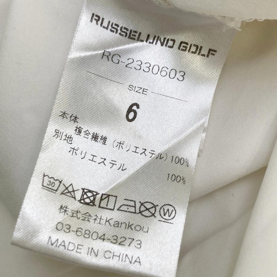 RUSSELUNO ラッセルノ 長袖ブルゾン ルチャ ホワイト系 6 ゴルフウェア メンズ_6