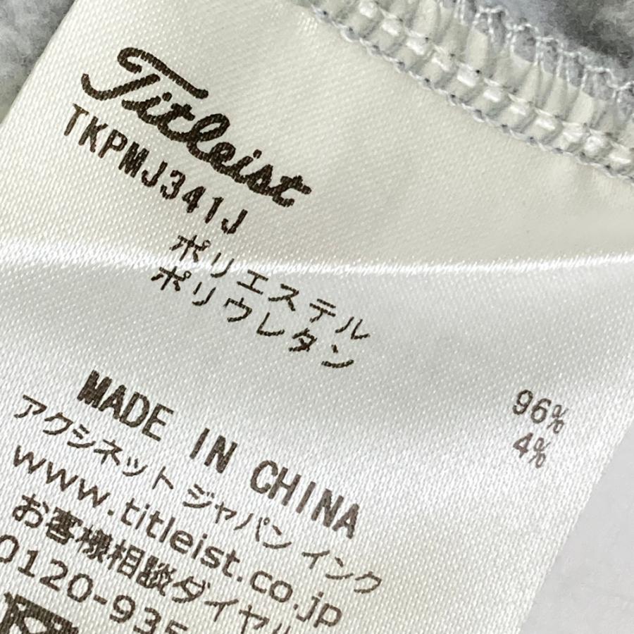 TITLEIST タイトリスト ハーフジップ スウェットトレーナー 裏起毛