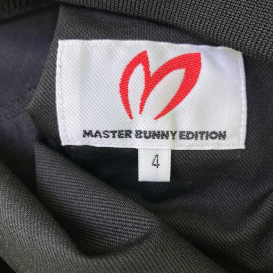 MASTER BUNNY EDITION マスターバニーエディション ジップジャケット