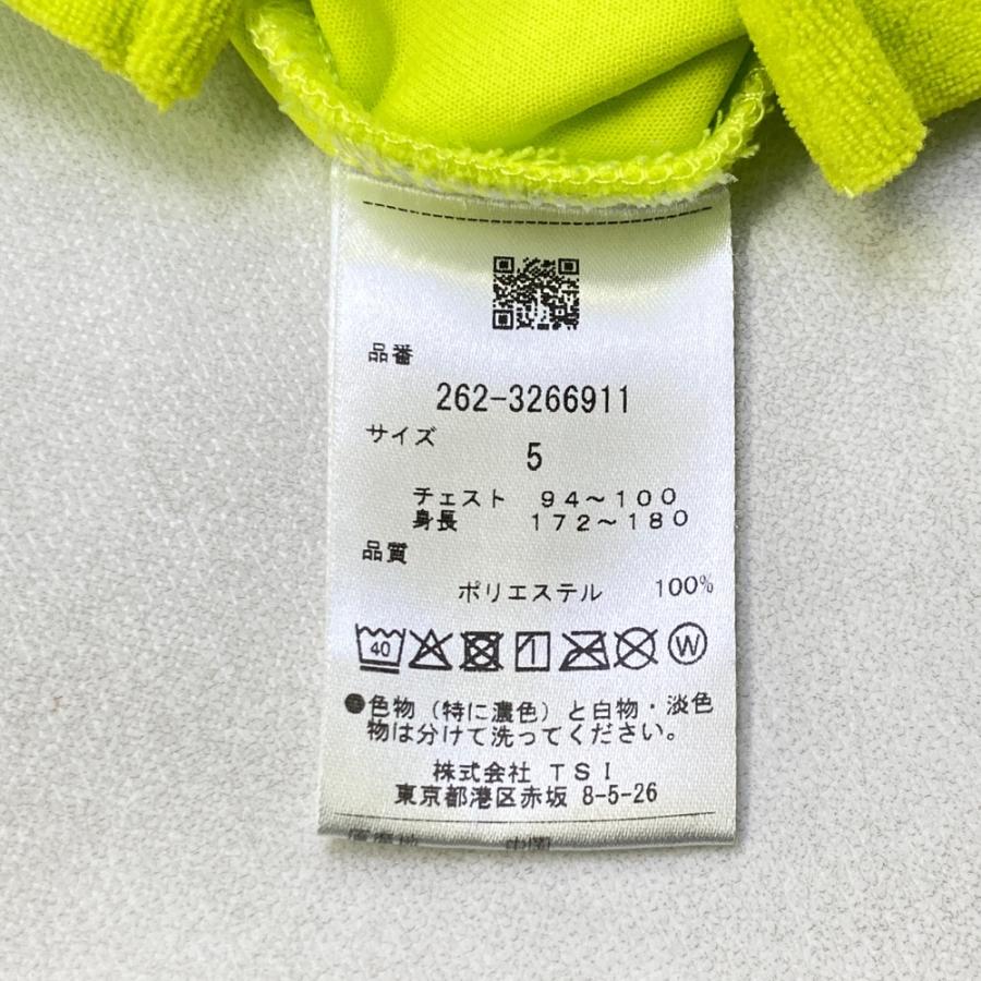 JACK BUNNY ジャックバニー ハイネック パイル 長袖Tシャツ イエロー系
