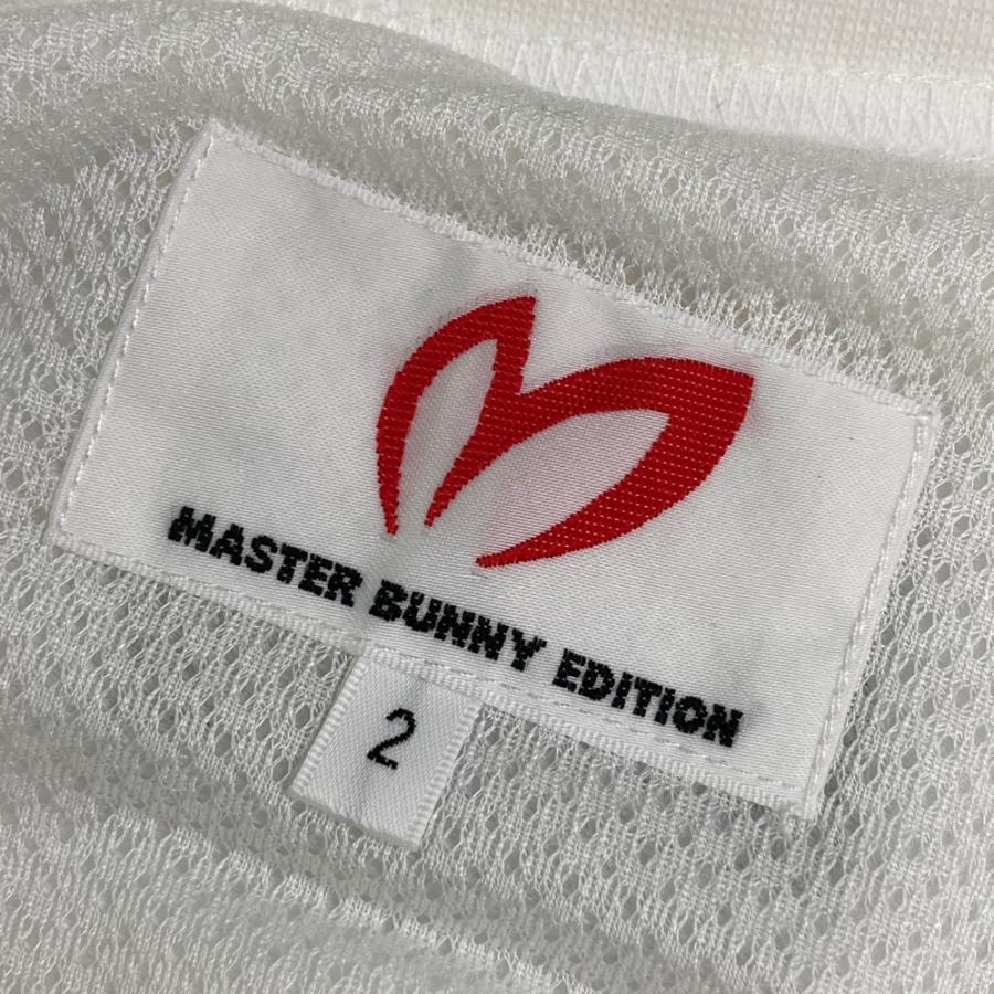MASTER BUNNY EDITION マスターバニーエディション 2025年モデル