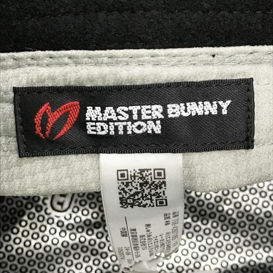 新品】MASTER BUNNY EDITION マスターバニーエディション 2024年モデル