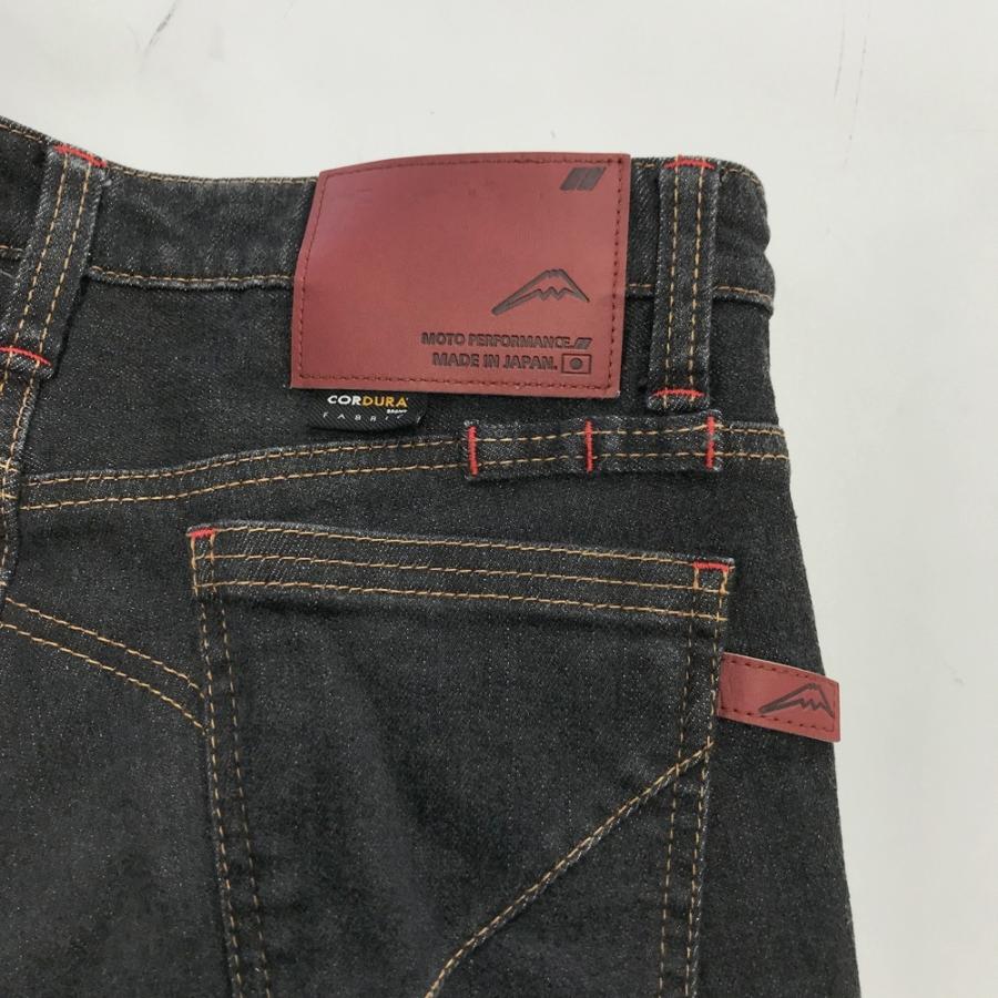 KUSHITANI クシタニ K-1960 エクスパンドコーデュラデニムパンツ