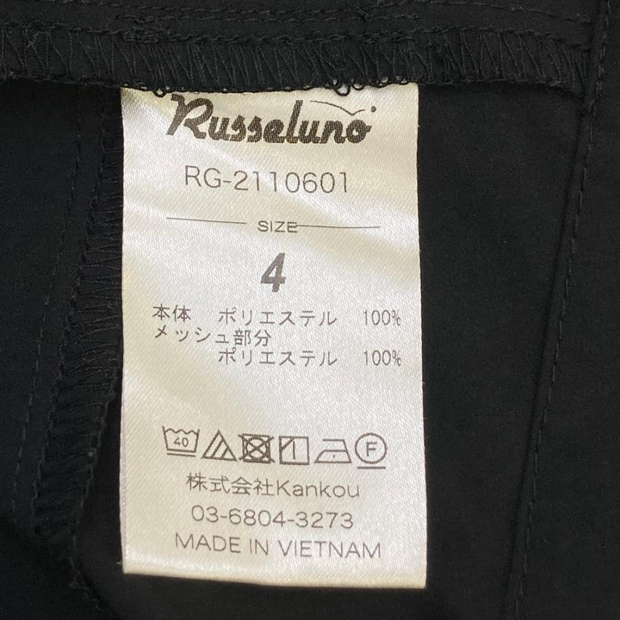 RUSSELUNO ラッセルノ 長袖プルオーバー ブルゾン ブラック系 4 ゴルフ