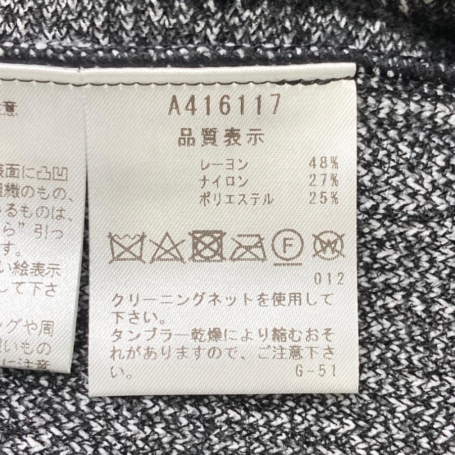 archivio（アルチビオ） 【新品】ARCHIVIO 2024年 ニットスカート