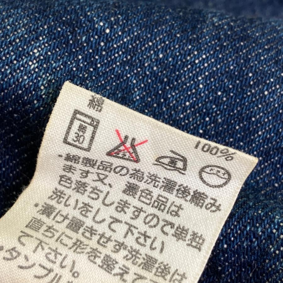 A.P.C. アーペーセー TK447 デニムジャケット  ブルー系 S メンズの画像
