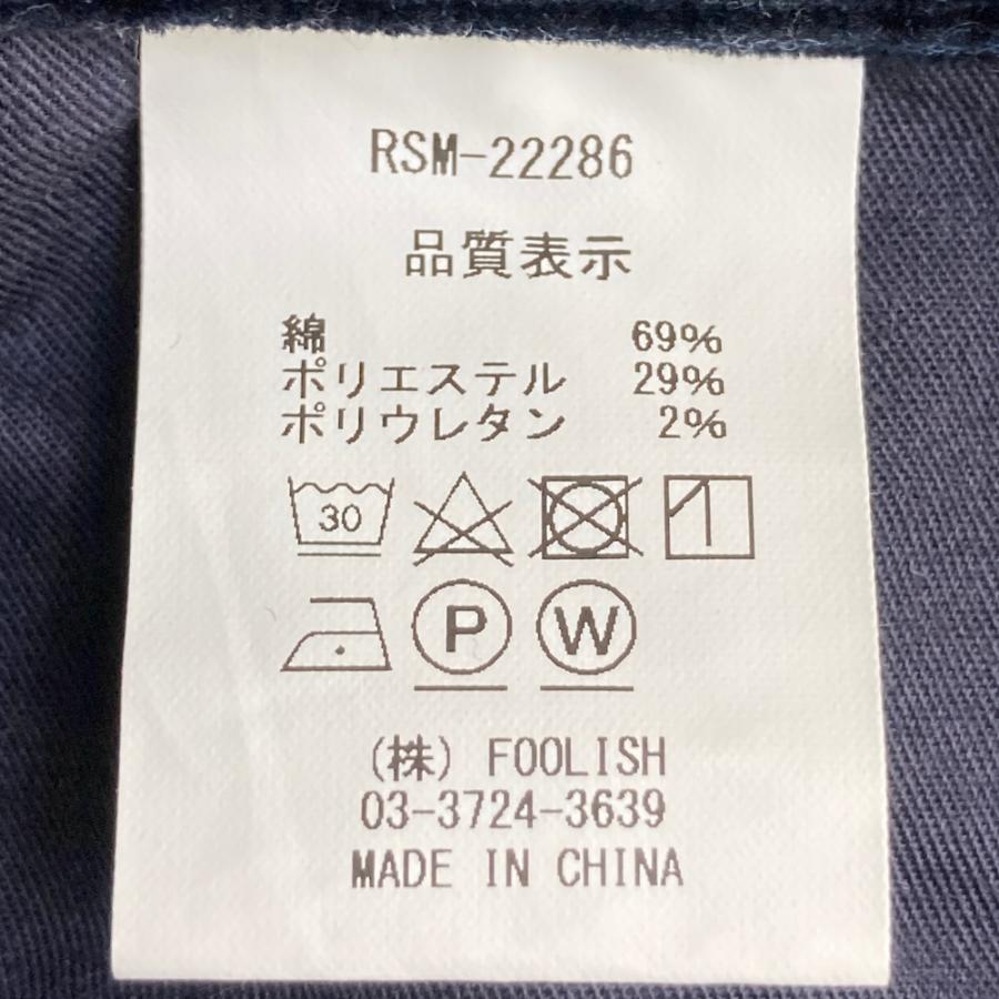 ROUGH&SWELL ラフアンドスウェル コーデュロイ ストレッチパンツ