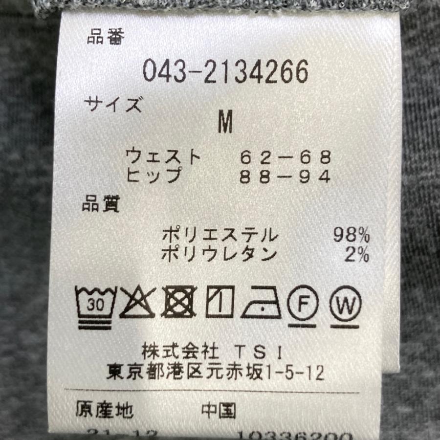 ST ANDREWS セントアンドリュース スウェットスカート グレー系 M