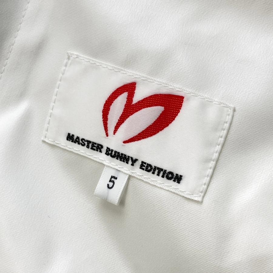 MASTER BUNNY EDITION マスターバニーエディション 2024年モデル TPU