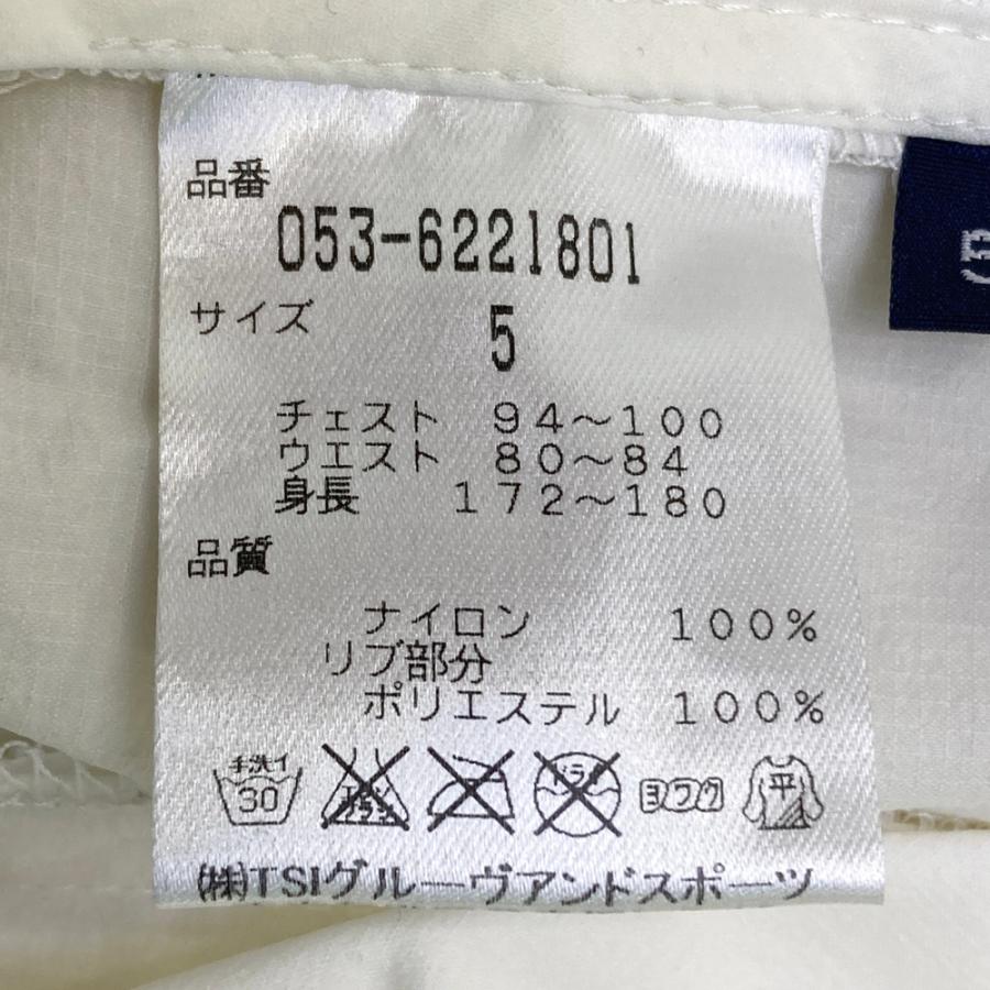 PEARLY GATES パーリーゲイツ スニードジャック 長袖ブルゾン ホワイト