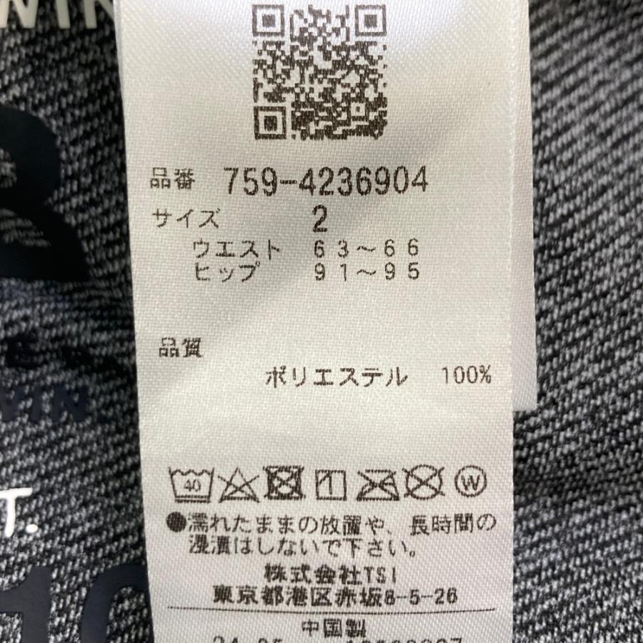 MASTER BUNNY EDITION マスターバニーエディション 2024年モデル ロングパンツ  グレー系 2 ゴルフウェア レディースの画像