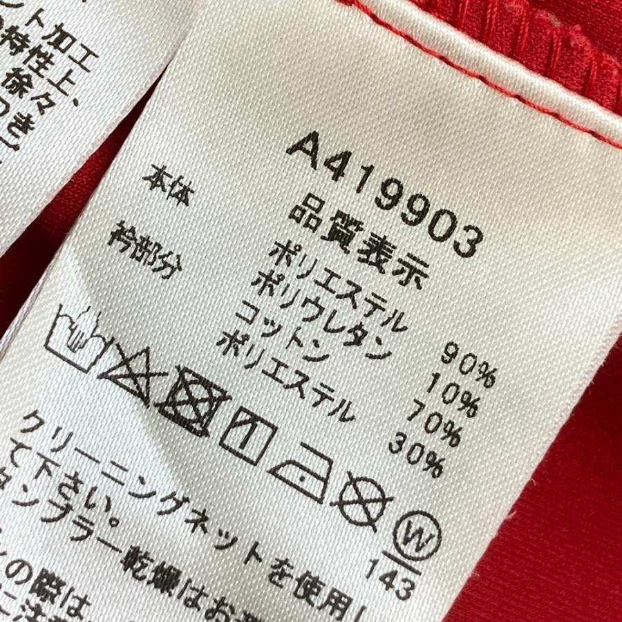 ARCHIVIO アルチビオ 2024年モデル ジップベスト ストーンロゴ レッド