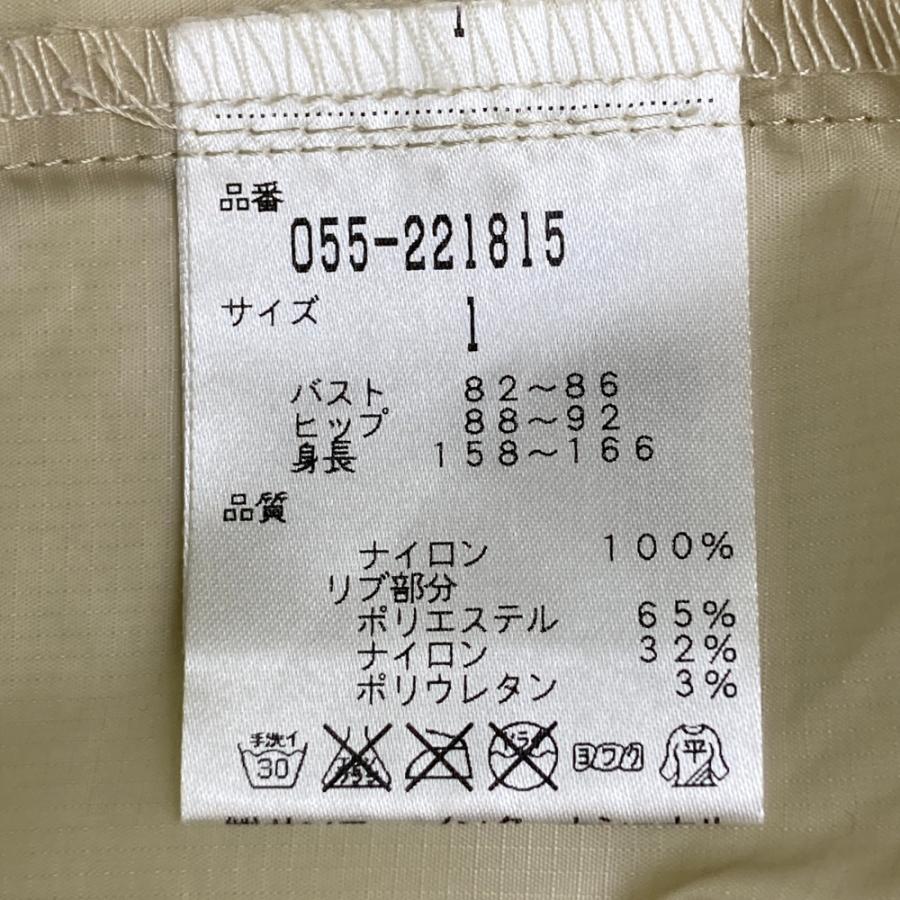 PEARLY GATES パーリーゲイツ 半袖 プルオーバー ベージュ系 1 ゴルフ