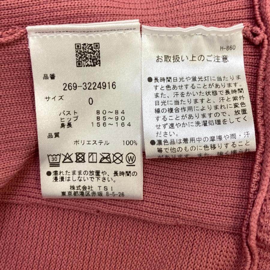 PGG PEARLY GATES パーリーゲイツ  ハイネック 長袖ニットワンピース  ピンク系 0 ゴルフウェア レディース_3