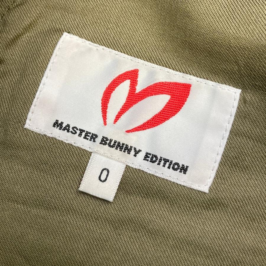 MASTER BUNNY EDITION（マスターバニーエディション） 2025年 15周年