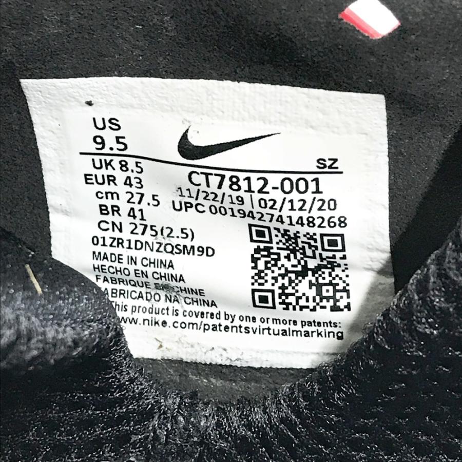 NIKE GOLF ナイキゴルフ CT7812 Air Jordan ADG 2 スパイクレス