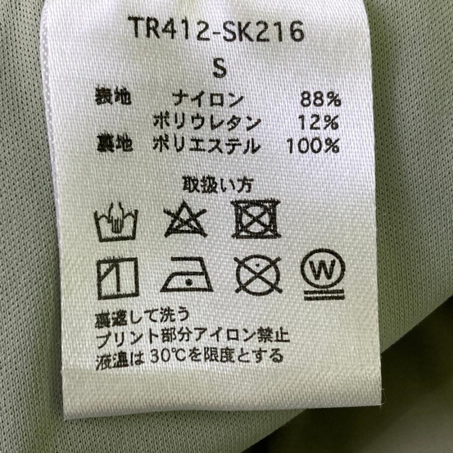 TNRCN タイニーリーコン  インナー付 プリーツスカート  カーキ系 S ゴルフウェア レディースの画像