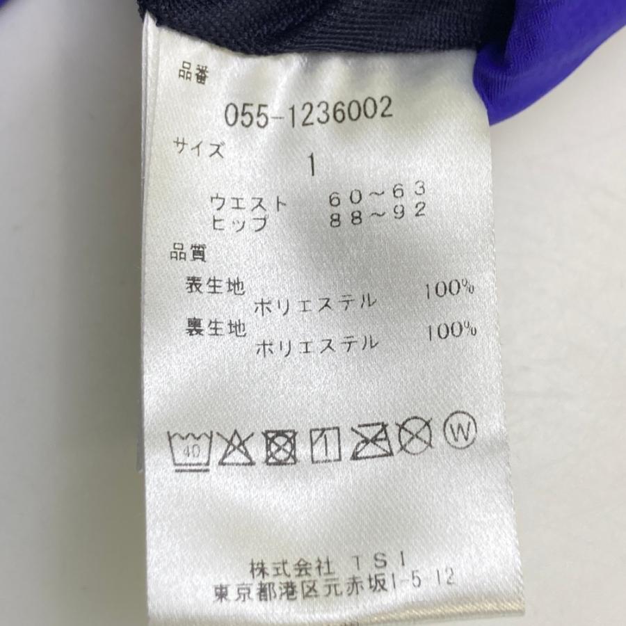 サイズ：1 PEARLY GATES パーリーゲイツ  ロングパンツ チェック柄 ブルー系 [240101655028] ゴルフウェア レディース ストスト PEARLY GATES パーリーゲイツ ロングパンツ チェック柄 ブルー系 1