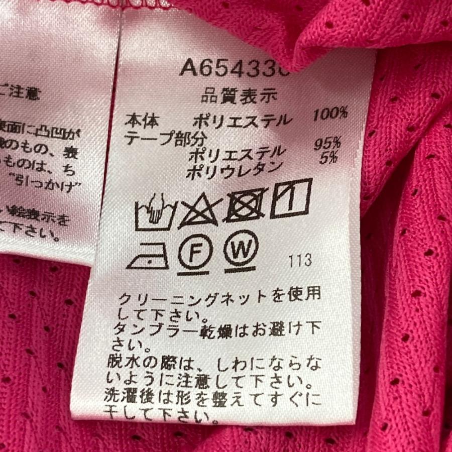 ARCHIVIO アルチビオ メッシュ 半袖 ジップパーカー フリル ピンク系