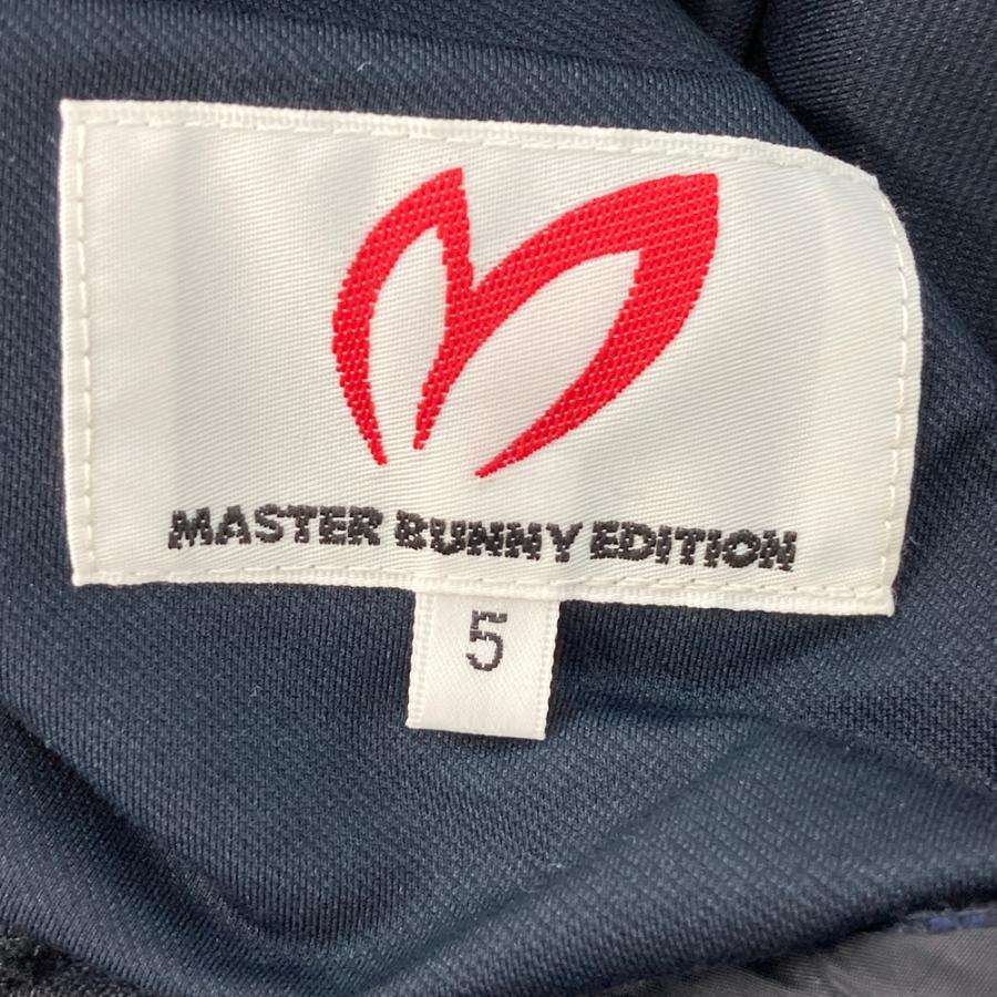 MASTER BUNNY EDITION マスターバニーエディション ジップジャケット