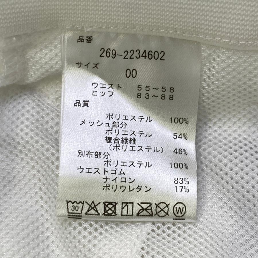 PGG PEARLY GATES パーリーゲイツ  バックプリーツスカート  ホワイト系 00 ゴルフウェア レディースの画像