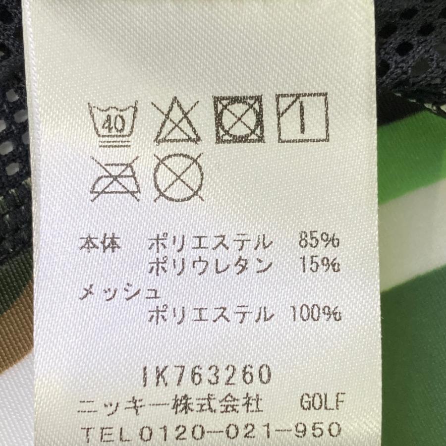 新品】LOUD MOUTH ラウドマウス メッシュ切替 UVラッシュパーカー