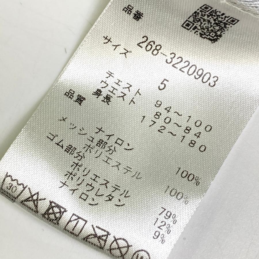 PGG PEARLY GATES パーリーゲイツ PERTEX ナイロン ジップジャケット