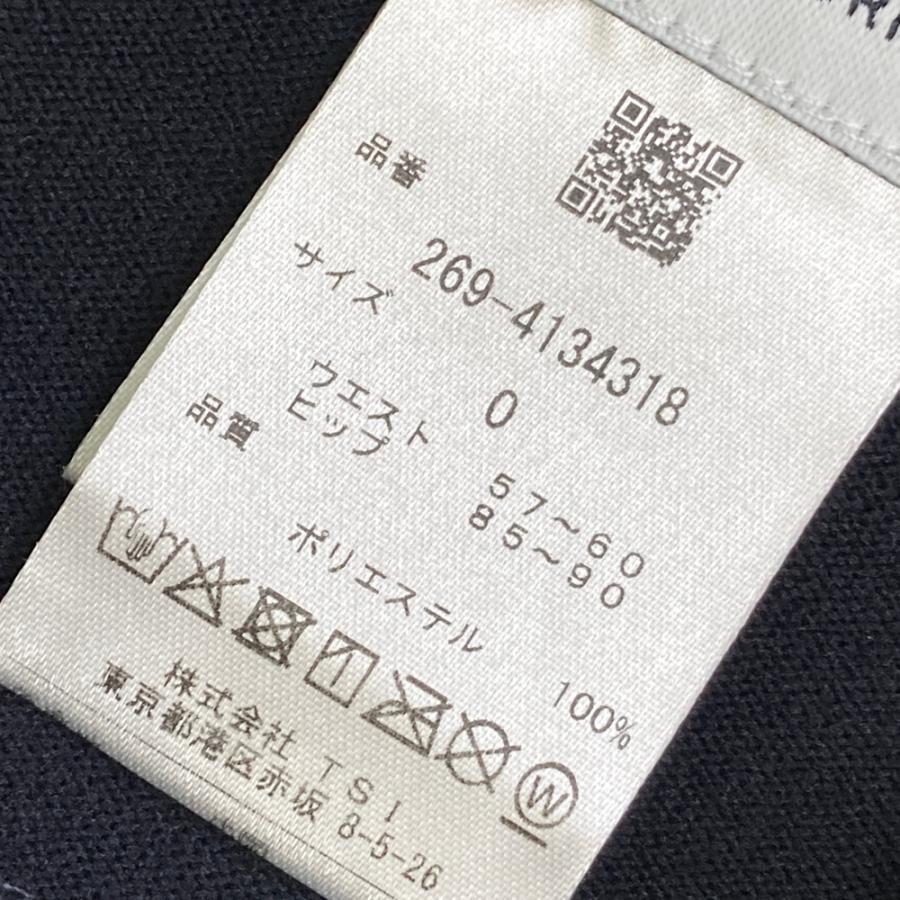 PGG PEARLY GATES パーリーゲイツ 2024年モデル ニット スカート  ネイビー系 0 ゴルフウェア レディースの画像
