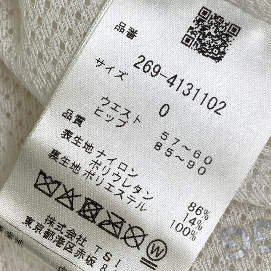 PGG PEARLY GATES パーリーゲイツ 2024年モデル 裏メッシュ ストレッチ
