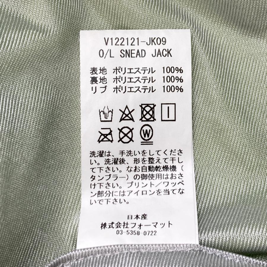 サイズ：XXL V12 ヴィトゥエルヴ  裏地付 ブルゾン  グリーン系 [240101657267] ゴルフウェア メンズ ストスト V12 ヴィトゥエルヴ 裏地付 ブルゾン グリーン系 XXL ゴルフウェア