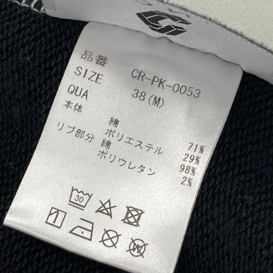CRONOS クロノス スウェットパーカー ホワイト系 38(M) メンズ
