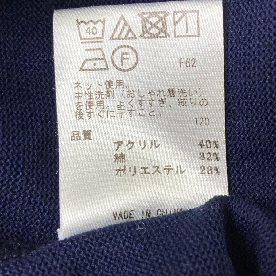 23区GOLF ニジュウサンクゴルフ ハーフジップ ニットセーター ネイビー 