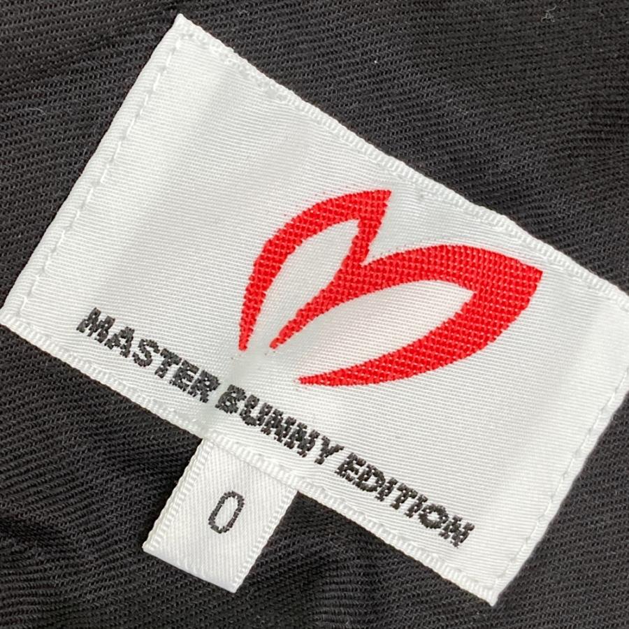 MASTER BUNNY EDITION（マスターバニーエディション） ; 2024年モデル