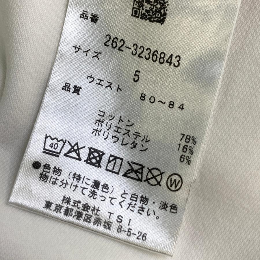 Jack Bunny!!（ジャックバニー） JACK BUNNY ストレッチ ジョガー