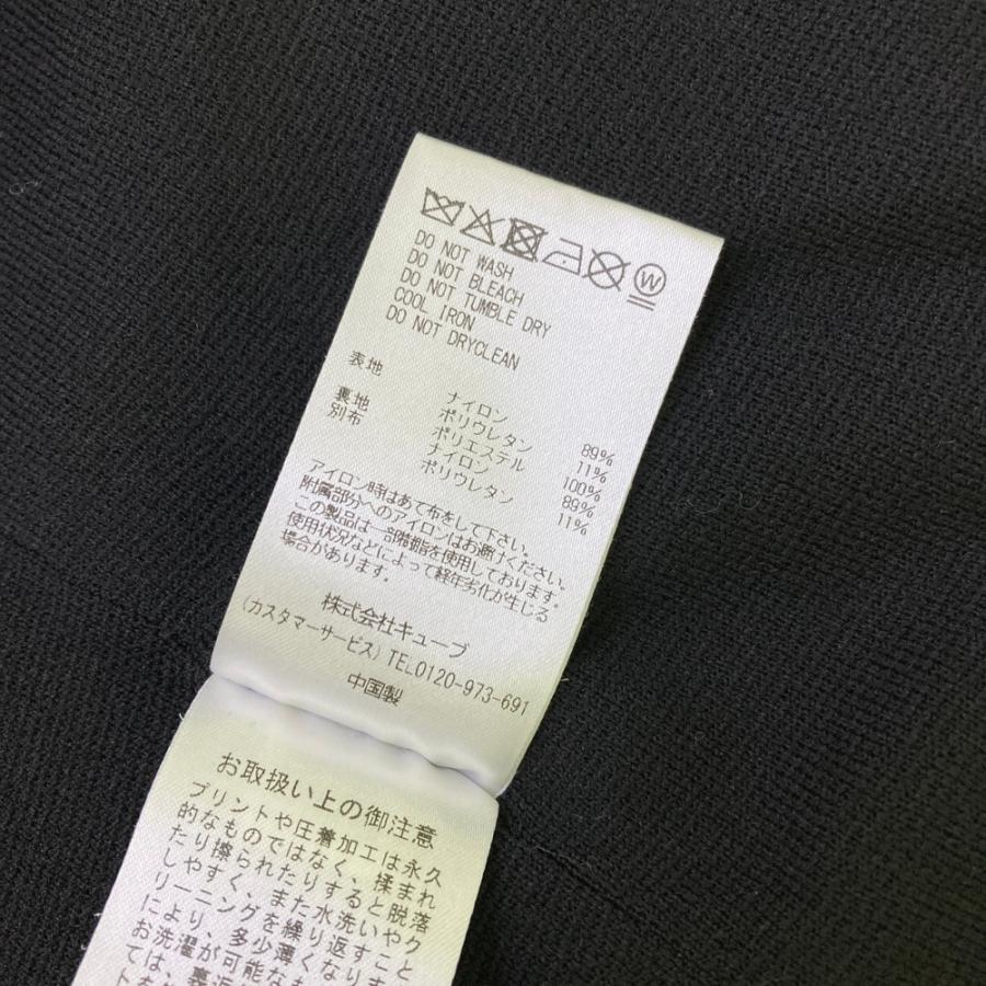 MARK&LONA マークアンドロナ 2025年モデル ニット切替 長袖ジャケット