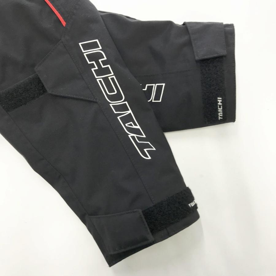 RS TAICHI アールエスタイチ RSJ310 ドライマスター アルファ 