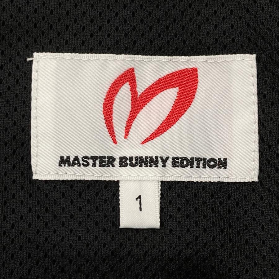 MASTER BUNNY EDITION（マスターバニーエディション） 異素材切替