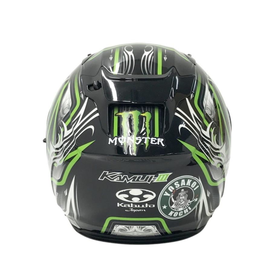 OGK KABUTO オージーケーカブト KAMUI-3 フルフェイスヘルメット 
