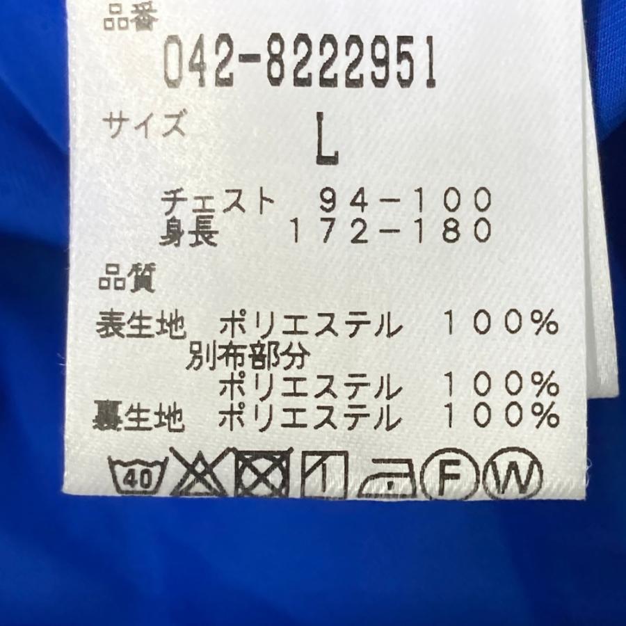 ST ANDREWS セントアンドリュース フルジップジャケット ブルー系 L