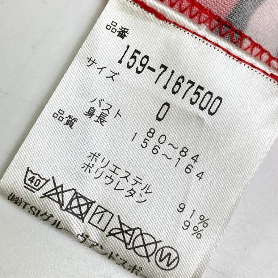 MASTER BUNNY EDITION（マスターバニーエディション） ハイネック 半袖
