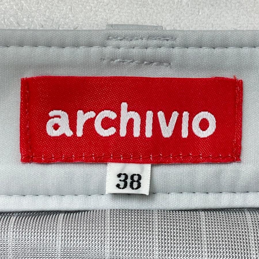 archivio（アルチビオ） 【新品】ARCHIVIO 蓄熱 中綿スカート グレー系