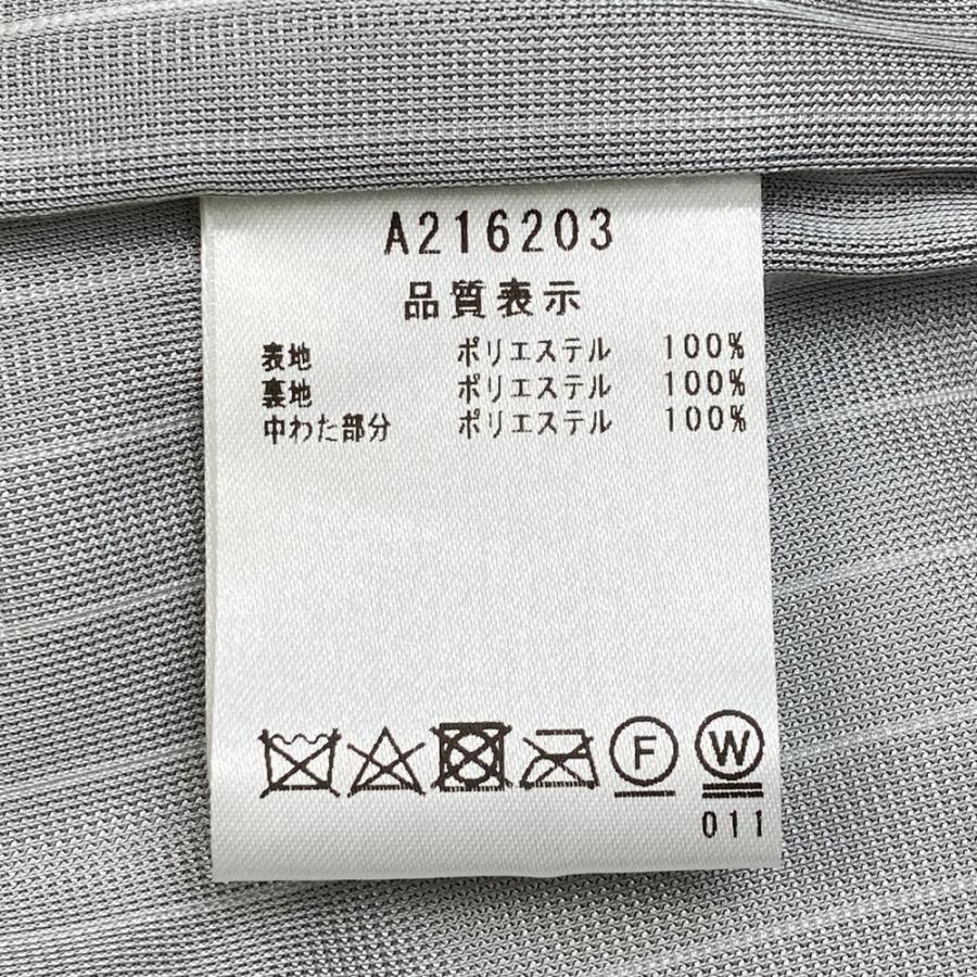 archivio（アルチビオ） 【新品】ARCHIVIO 蓄熱 中綿スカート グレー系
