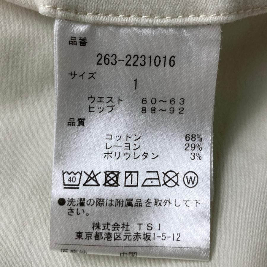 Jack Bunny!!（ジャックバニー） JACK BUNNY ストレッチパンツ